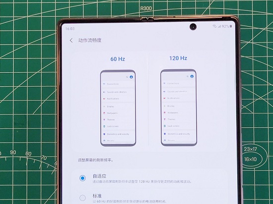 618折疊屏怎樣選？入手三星Galaxy Z Fold2 5G是正解