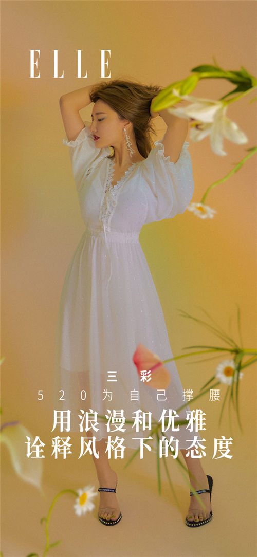 巨量引擎x抖音電商服飾行業(yè)共創(chuàng)活動(dòng)上線  850+家品牌參與創(chuàng)下超過(guò)4億GMV