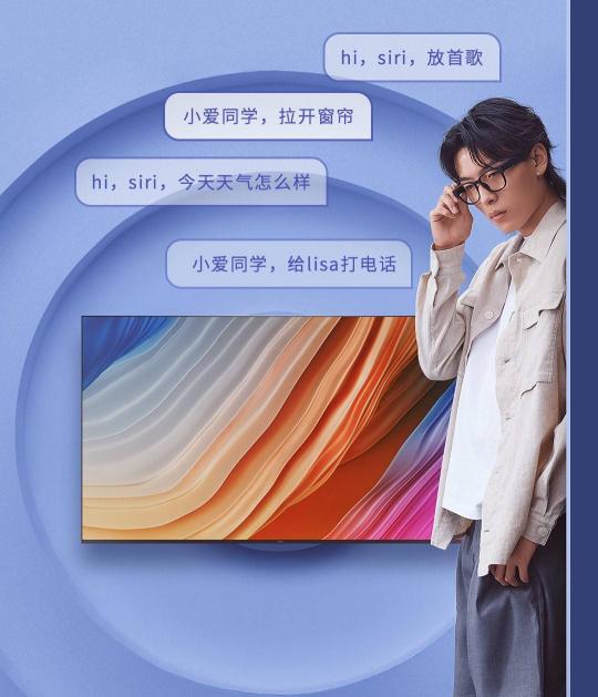 早風(fēng)智能音頻太陽鏡在小米有品上線，眾籌價(jià)299元