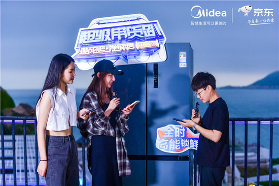 美的冰箱616京東直播結(jié)束，冰箱、iPhone12送不停，你搶到了嗎