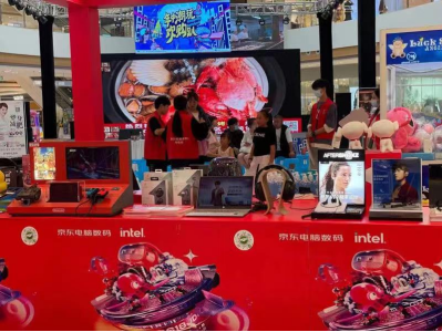 電腦數(shù)碼店實現(xiàn)百強縣全覆蓋，京東618大篷車巡游再掀線下熱潮