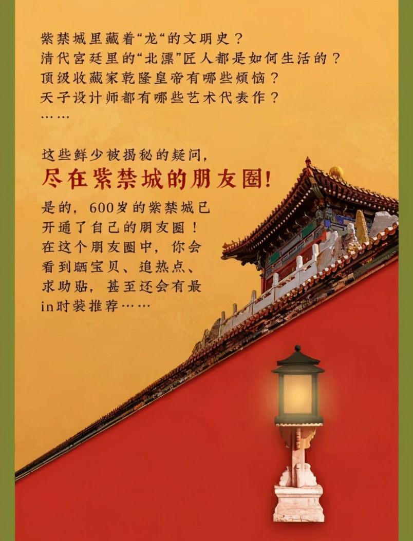 積極響應(yīng)行業(yè)發(fā)展建議 懶人暢聽(tīng)用聲音傳遞文化力量