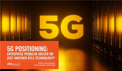 5G定位為何被一半多企業(yè)渴望？行業(yè)大咖給出答案