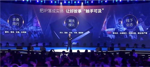 每天碼字2萬(wàn)、新大神是個(gè)90后，閱文下場(chǎng)搞劇本殺、盲盒