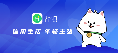 省唄：沒有從天而降的無敵英雄，只有平凡偉大的“超級奶爸”