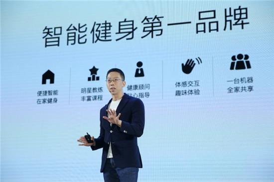 智能健身鏡618首秀落下帷幕，F(xiàn)ITURE在銷量領(lǐng)先后如何鎖定“代差優(yōu)勢“？