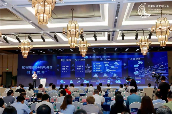 尤肖虎談6G發(fā)展前景：全覆蓋、全頻譜、全應(yīng)用、強安全