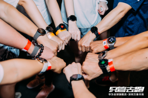 燃情夏日，只管去跑！華為WATCH 3全新升級，助力城市熱煉