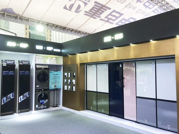 創(chuàng)新科技賦能品質(zhì)生活，三星家電震撼亮相第九屆重百家電節(jié)
