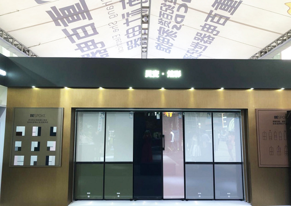 創(chuàng)新科技賦能品質(zhì)生活，三星家電震撼亮相第九屆重百家電節(jié)
