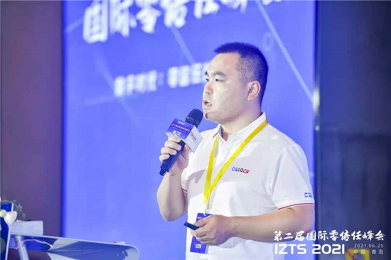 “云網(wǎng)智安”助力零信任架構(gòu)平滑升級(jí) 新華三亮相CSA第二屆國(guó)際零信任峰會(huì)
