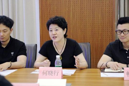 八戒知識產(chǎn)權(quán)與重慶郵電大學(xué)達(dá)成戰(zhàn)略合作，聚眾智共同助推行業(yè)發(fā)展