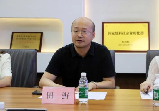 八戒知識產(chǎn)權(quán)與重慶郵電大學(xué)達(dá)成戰(zhàn)略合作，聚眾智共同助推行業(yè)發(fā)展