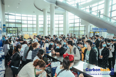 Carbontech 2021 碳材料大會攜四大亮點，全新起航