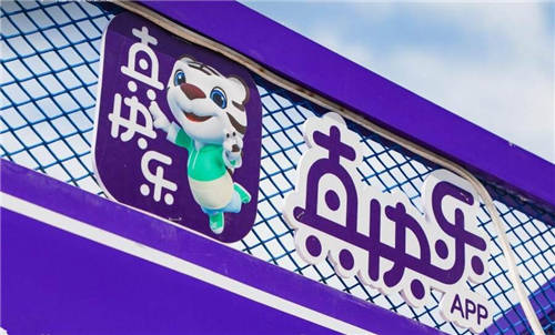 蘇寧財務危機持續(xù)發(fā)酵 美蘇大戰(zhàn)結局已定