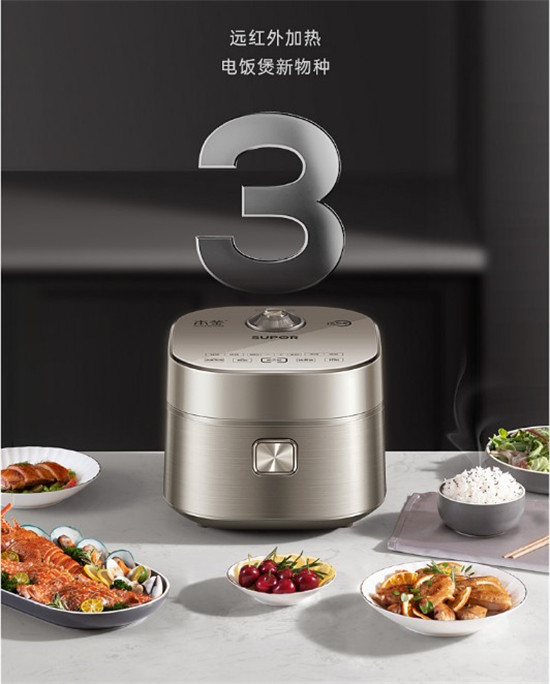 電飯煲哪個(gè)品牌好？挑選的標(biāo)準(zhǔn)有哪些？