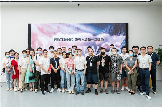 做客華為成都旗艦店，探索你不知道的HarmonyOS 2