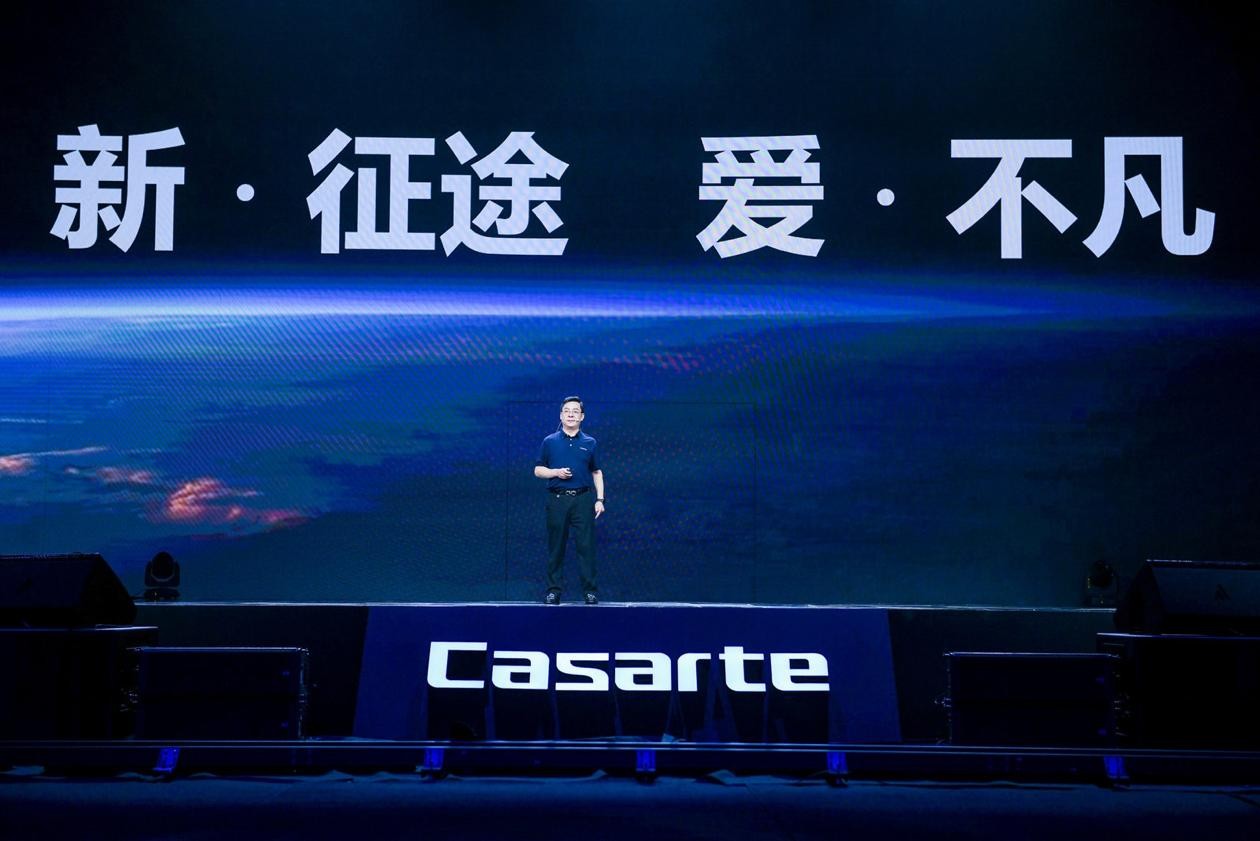 李華剛：卡薩帝可無(wú)限次升級(jí)，一生的關(guān)愛(ài)