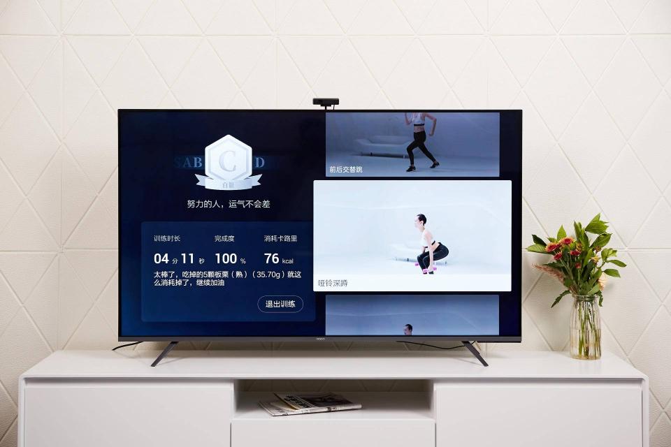 科技巨頭扎堆智能健身賽道，F(xiàn)ITURE魔鏡或面臨華為、小米、OV合擊
