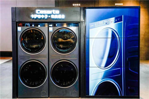 海爾洗衣機(jī)：12款爆品發(fā)起“定制場景革命”