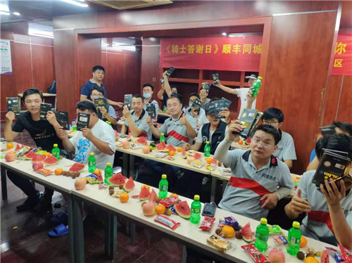 順豐同城開啟夏季關(guān)懷活動，為全國百萬騎士送去清涼
