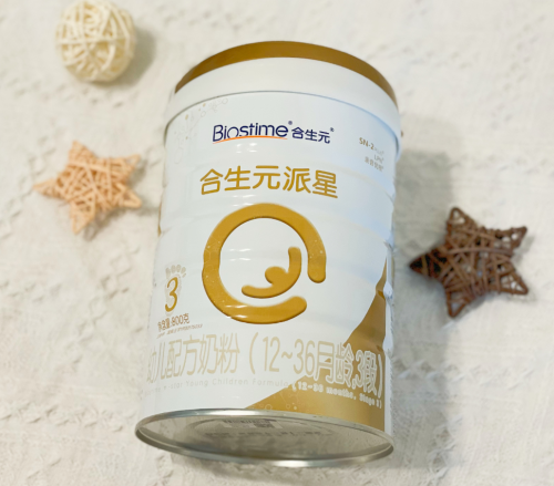 嬰兒奶粉哪些牌子好？應(yīng)選乳橋蛋白配方