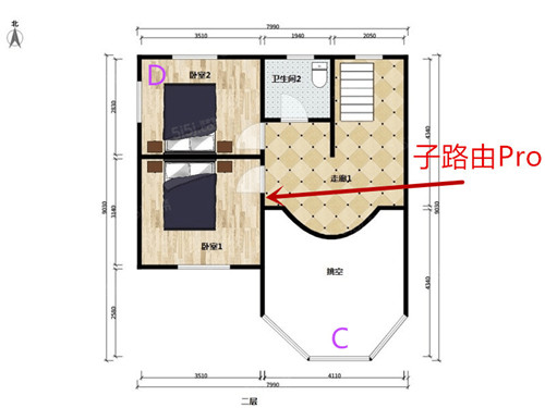 大面積住宅組網(wǎng)最優(yōu)解？全屋Wi-Fi 6+無死角 華為路由H6評測
