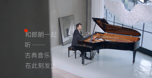 清北網(wǎng)校推出美育大師課，以“美”為禮物惠及孩子一生