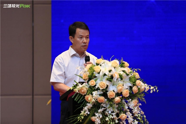 三雄極光為醫(yī)療照明賦能，點亮生命之光！