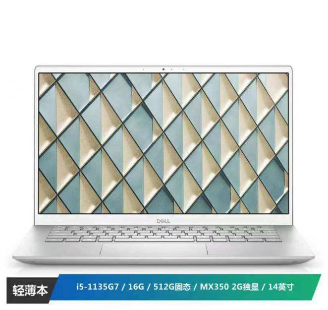 全網(wǎng)超低價(jià)數(shù)碼3C “真快樂”爆款商品限時(shí)特價(jià)