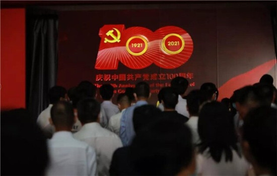 震撼！網龍以沉浸式光影技術 獻禮中國共產黨百年華誕