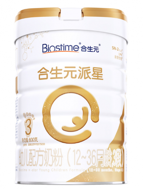 哪個品牌的奶粉比較好？合生元派星奶粉激活免疫助益成長