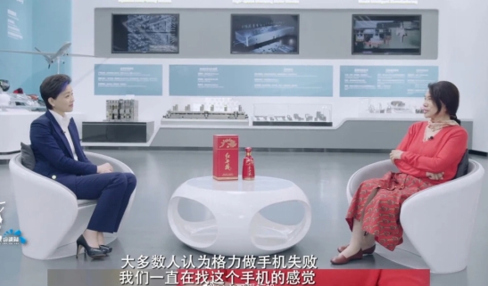 董明珠拉來王自如：想做手機(jī)超過小米？iQOO：我來！