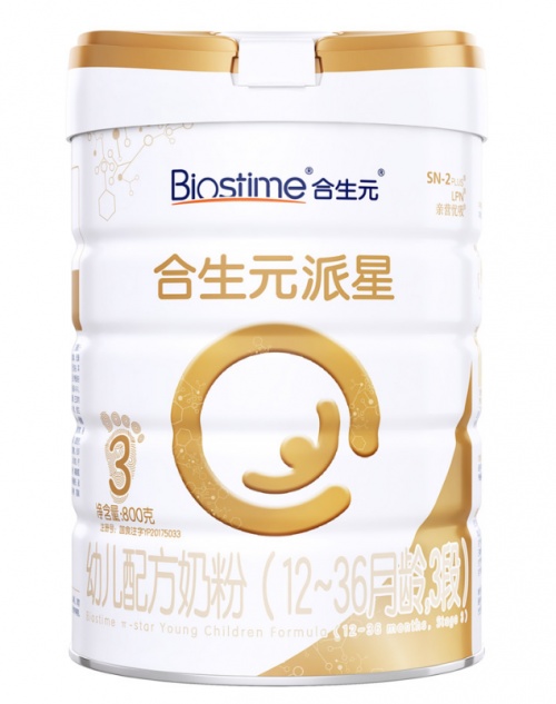 4段奶粉什么牌子好？合生元派星奶粉好配方
