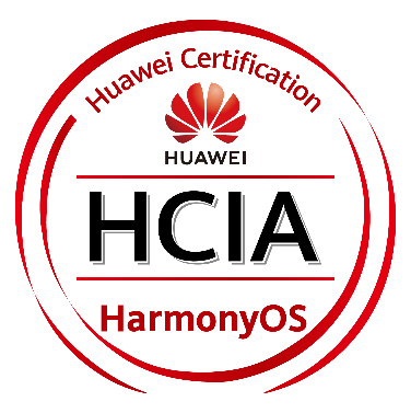 HarmonyOS開發(fā)者的喜訊——華為認證來啦！