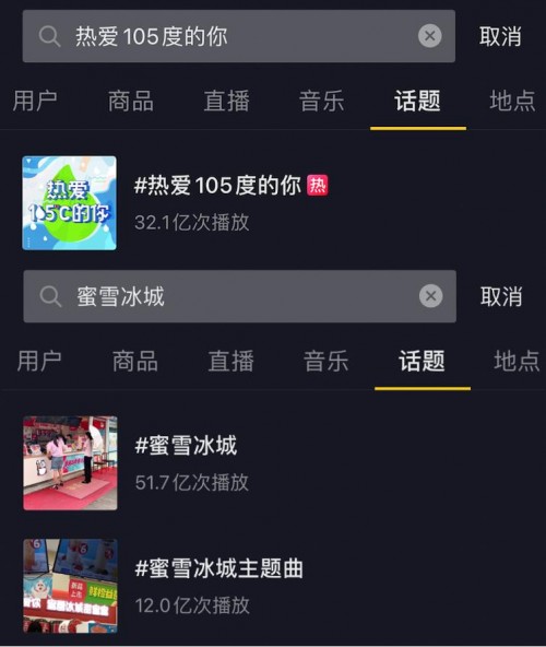 高性能戴爾靈越16 Plus，創(chuàng)作熱情不止105度