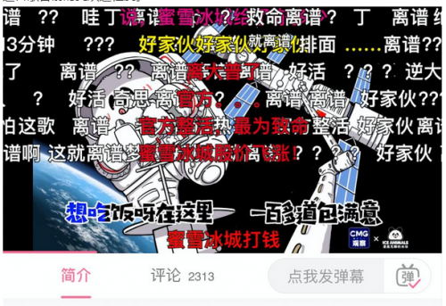 高性能戴爾靈越16 Plus，創(chuàng)作熱情不止105度