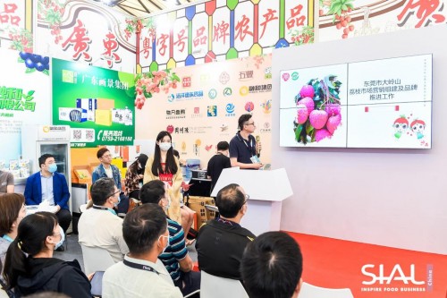 借SIAL China國際食品展東風(fēng) 向全球展現(xiàn)“粵字號”品牌農(nóng)產(chǎn)品魅力