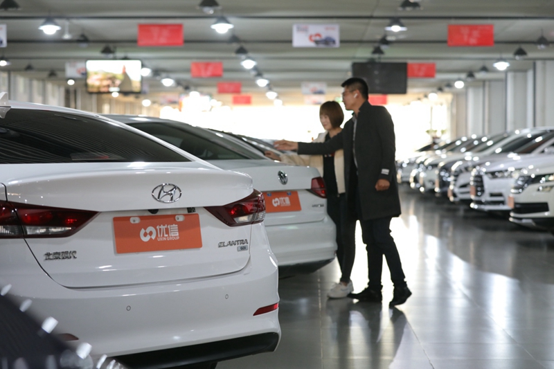 一口價(jià)、七天無(wú)理由退車(chē) 優(yōu)信二手車(chē)：讓行業(yè)不再“水深”