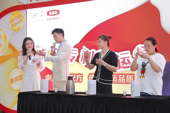 伊利金領(lǐng)冠“小小奧運(yùn)冠軍爭霸賽”首站啟幕，明星奶爸李光潔活力亮相