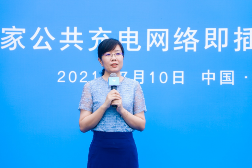 極狐汽車(chē)攜手國(guó)網(wǎng)首家開(kāi)通即插即充功能 覆蓋超過(guò)200城市4.2萬(wàn)充電樁