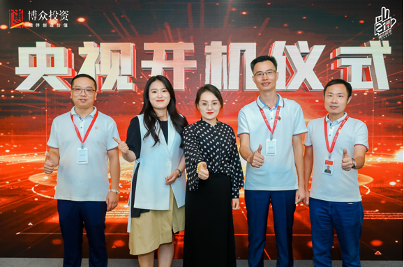 靜水流深，行穩(wěn)致遠(yuǎn) 博眾投資迎二十一周年華誕