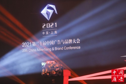 捷訊頻傳，科大訊飛接連獲得5項品牌營銷大獎