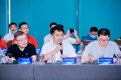 以賽促學(xué)，共建生態(tài)，讓人工智能無處不在！
