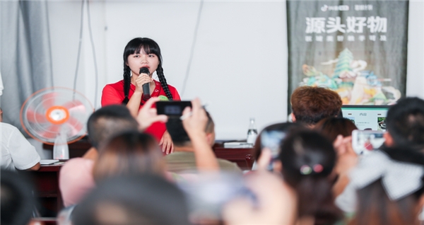 抖音電商“富域計劃”攜三農達人助農培訓，助力鄉(xiāng)村振興