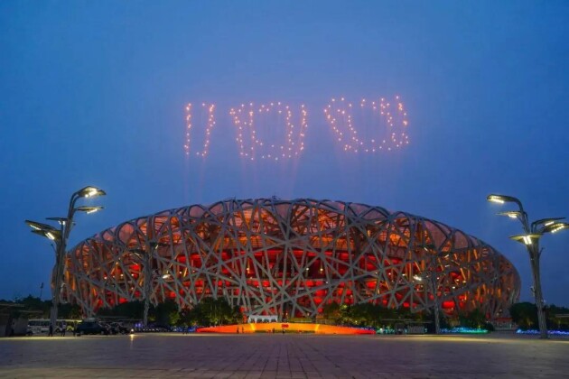 光耀我心｜獻禮建黨百年，雷士照明為中國建設增彩！