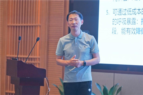 方太舉辦了一場(chǎng)高規(guī)格的學(xué)術(shù)論壇：深耕基礎(chǔ)科研，洞見(jiàn)思想前沿