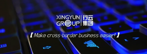 首次創(chuàng)業(yè)打造獨(dú)角獸企業(yè)，行云集團(tuán)創(chuàng)始人帶領(lǐng)企業(yè)砥礪前行