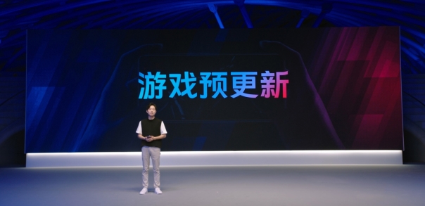 “你好，自然美” 自拍旗艦vivo S10系列正式發(fā)布