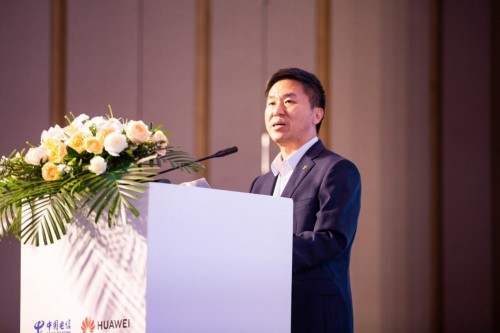 中國電信發(fā)布5G融合應(yīng)用開放實(shí)驗(yàn)室